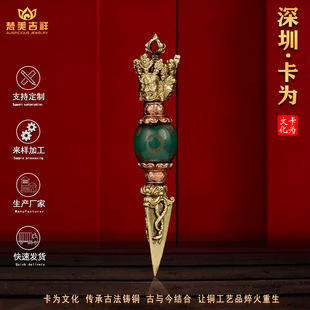 �����Ჴ���S�~�����հͽ����ӽ�ħ�Ƶ������~�����ƒ�����a�S��