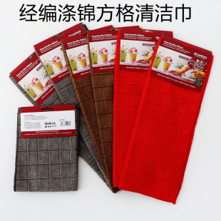 Custom Plain Checker Cleaning Towel Warp Knitted Microfiber Polyester Brocade Plaid Kitchen Rag Tea Towel with Chuck Head