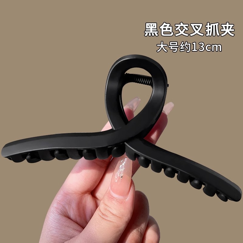 Clip de agarre de verano de gran tamaño, horquilla para el cabello en la parte posterior de la cabeza, gran cantidad de cabello femenino, tocado de clip de tiburón 2024 nueva horquilla