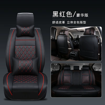 Diamond-Shaped Car Seat Cushions Seat cushion, seat cover - black-and-red-deluxe-edition