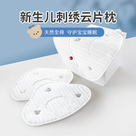 连身衣、爬服;童套装;童裤