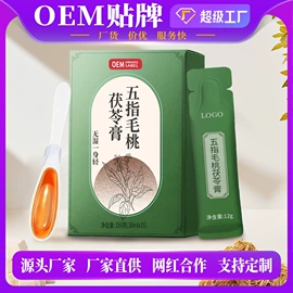 非处方滋补膏;蛋白粉氨基酸;膳食纤维