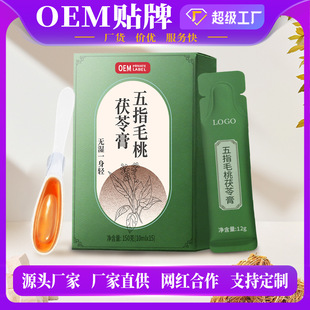 ��ָë�����߸�����ŷ�ɽ髳�С����ɣ����B����_���OEM