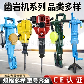 钻探机;其他工程机械;混凝土机械