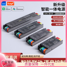 ?LED���l���Դ24V׃���������׼������{���{ɫmesh2.0�Դ����