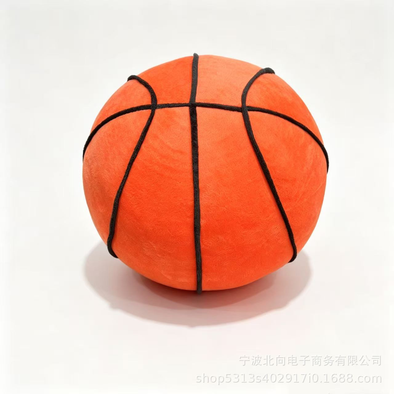 Almohada de Peluche de Balón Deportivo de Felpa y Algodón PP