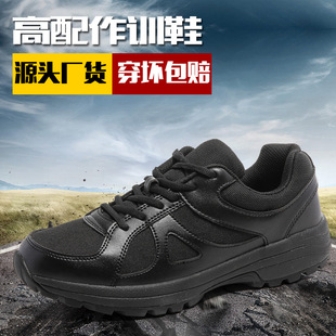 New Training Shoes Men's Black Light Breathable Running Shoes Rubber Shoes Fitness Training Fire Fighting Sports Shoes Security Shoes