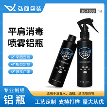 100ml150ml200ml250ml�ƾ�����ˮ��ˮƽ�燊�F�Xƿ����ˮƿ�X��
