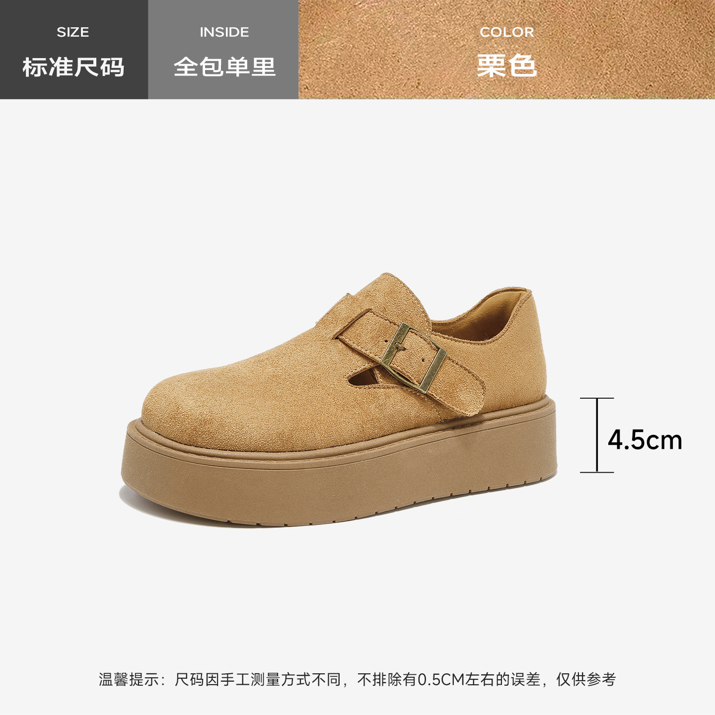 Augu Shi Deng grueso botas de botas de nieve de peluche para mujeres 2026 nuevos zapatos de algodón de primavera casuales de un solo pie