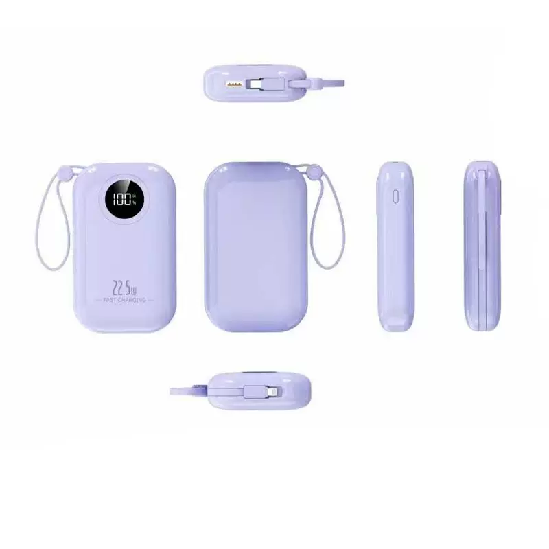 自带线迷你快充充电宝20000毫安便携大容量移动电源批发礼品印制