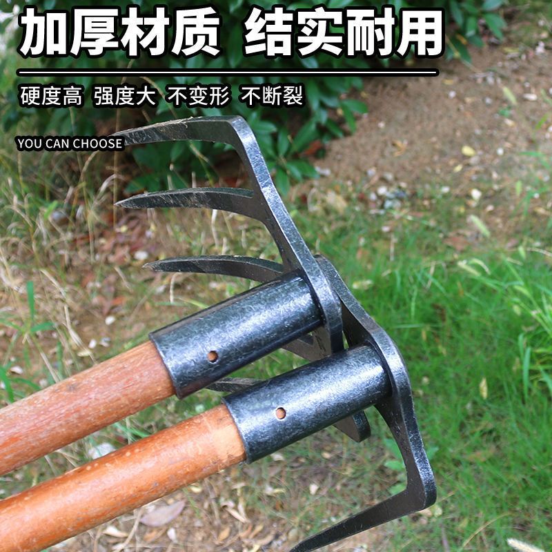 锰钢加厚耙子园林工具除草农具挖笋挖土豆翻土多功能开垦锰钢耙子|undefined