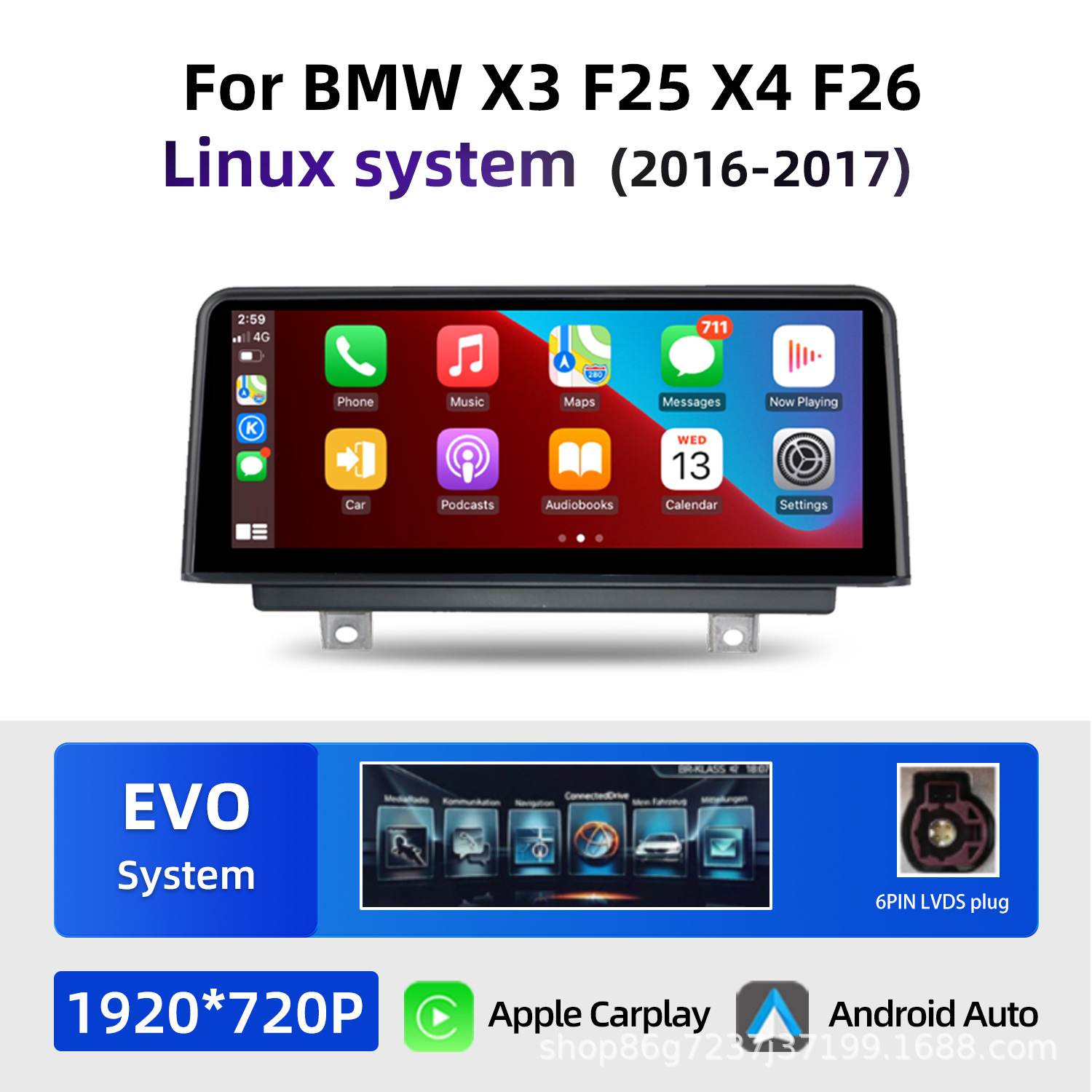 Linux-EVO / 10.25inch