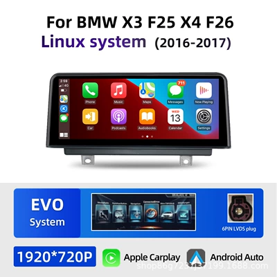 DVD Navigation X4 F26 10.25inch Android Car - linux-evo-1025inch