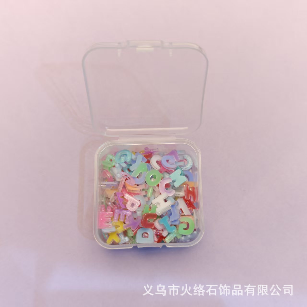盒装：混装个数自选（如50