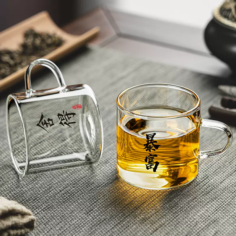 高硼硅耐热玻璃茶杯家用办公室功夫茶具茶道带把茶具水杯泡茶把杯