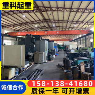 ����늺��J�p����ʽ���ؙC5T10T���ؙCе�O���p����܇�S�ҿɿ�