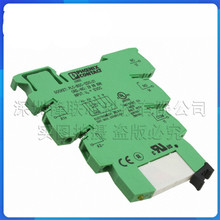 2966906 �̵���ģ�� PLC-RSC- 12DC/21 NS 35/7.5���� �����˹