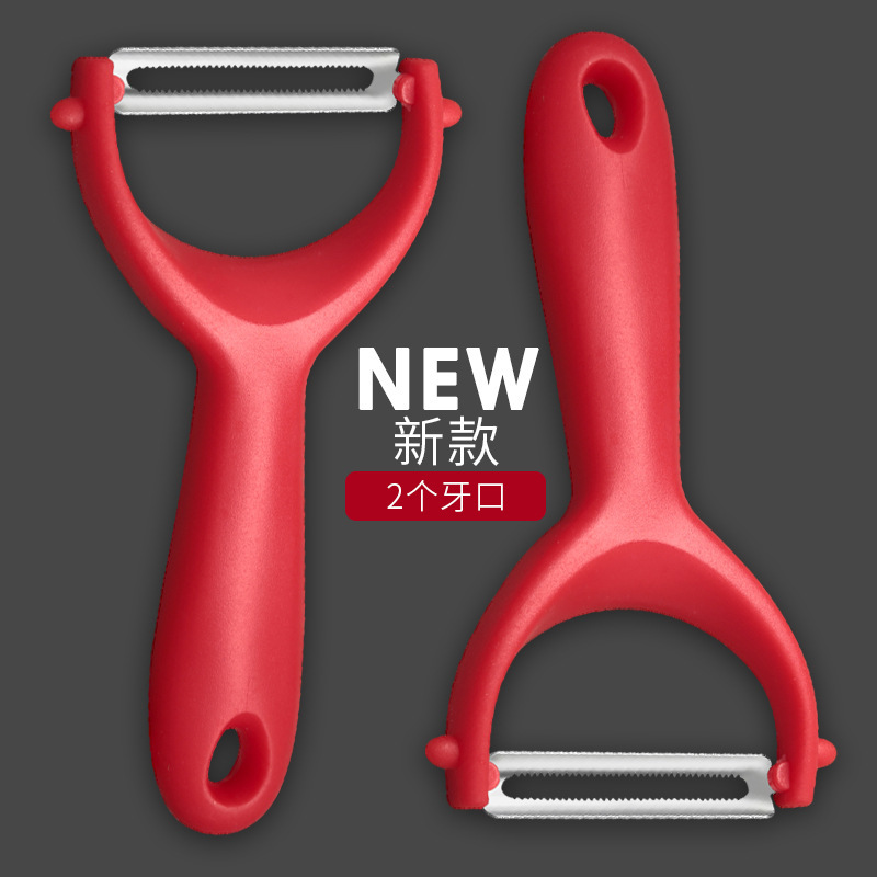 家庭用皮むきナイフ台所皮むき器野菜果物スクレーパーレタスジャガイモ果物皮むき神器瓜削り|undefined