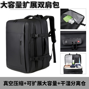 �¿�羳�๦�ܿ���Չ��s�p�米��X����������ɫ�����̄ձ���
