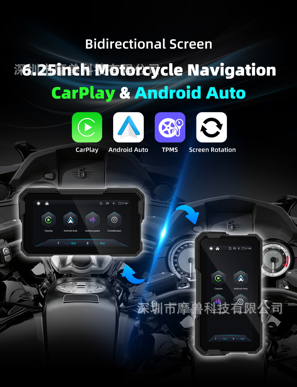 6.25inch Quick-Release Motorcycle Navigation Portable Wireless Carplay/Auto Waterproof Outdoor Riding