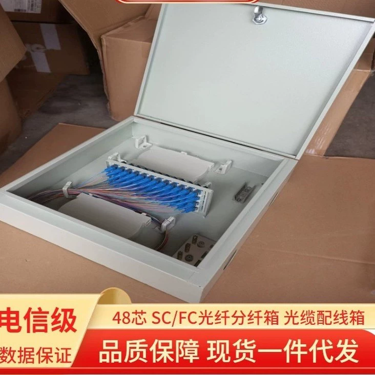 Металлический 12-жильный оптоволоконный распределительный короб, настенный 24-жильный 48-жильный оптоволоконный распределительный короб, различные типы коридорных распределительных коробок