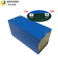 30V 300FģM30VlәC܇늽Դ