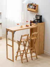 實木折疊吧台桌家用靠窗現代小吧台桌子客廳高腳桌陽台餐桌免安裝