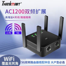 wifi��̖�Ŵ����p�lǧ��WiFi��̖����������·�����W�j��̖�Ŵ���