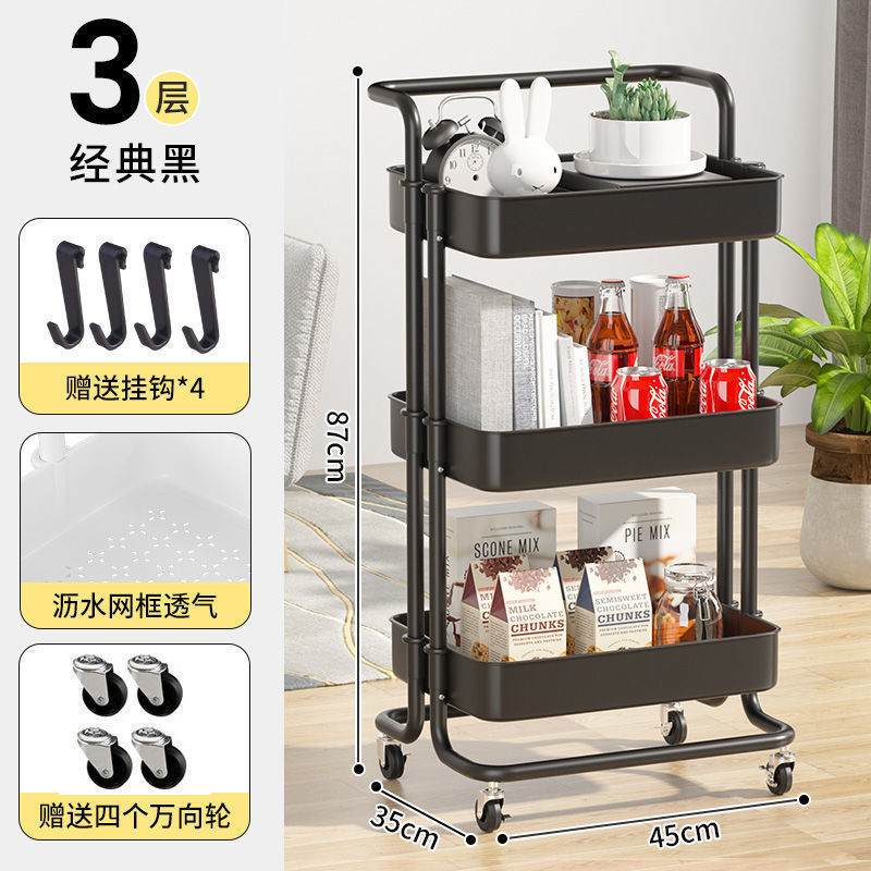 Estante de almacenamiento de carrito pequeño cocina de piso baño móvil snack inodoro dormitorio multicapa cabecera de cama almacenamiento de almacenamiento