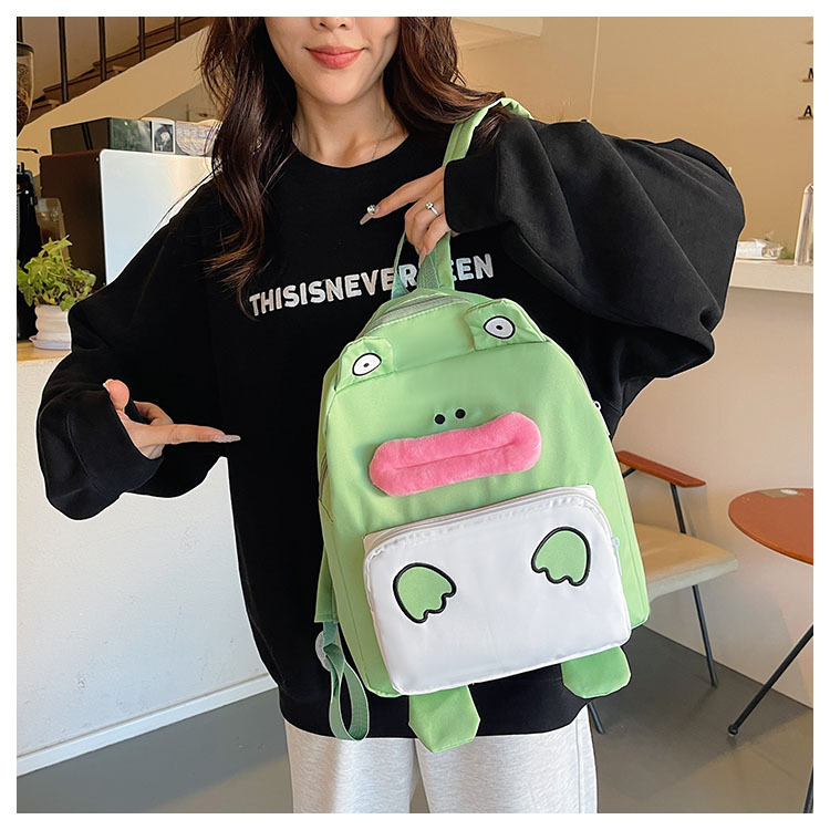 A new large-capacity, creative and funny schoolbag for students in the style of a Japanese-style cute and ugly cartoon anime school undefined