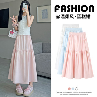 ����ȹŮ2025���¿�A�ִ�[ȹ���L��ȹ�����L�����ȹ��ɫ����ȹ