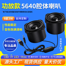 ����Դ����5640�߿�����ǻ��8ŷ3W�ʼǱ�������ԴȫƵ����������