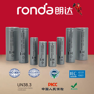 ���_CE 3.2V14430/14500/18500/18650/26650/26700��늌�늳�ƽ�^