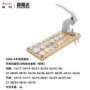 5500-a后盖修表压盖机