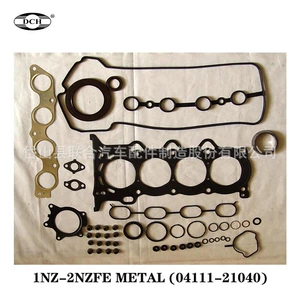 Toyota 1Nz Mühərriki üçün Silindr Qasketi 11115-21030 11115-21040 11115-21050