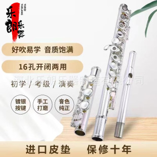 �L�у�ͯ16��C�{�]�׳��W���࿼��17�׼ܹ��S��������lȫ�����