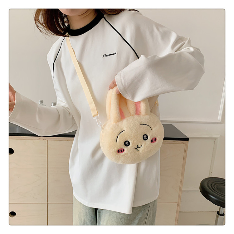 작은 머리 자기 비하 토끼