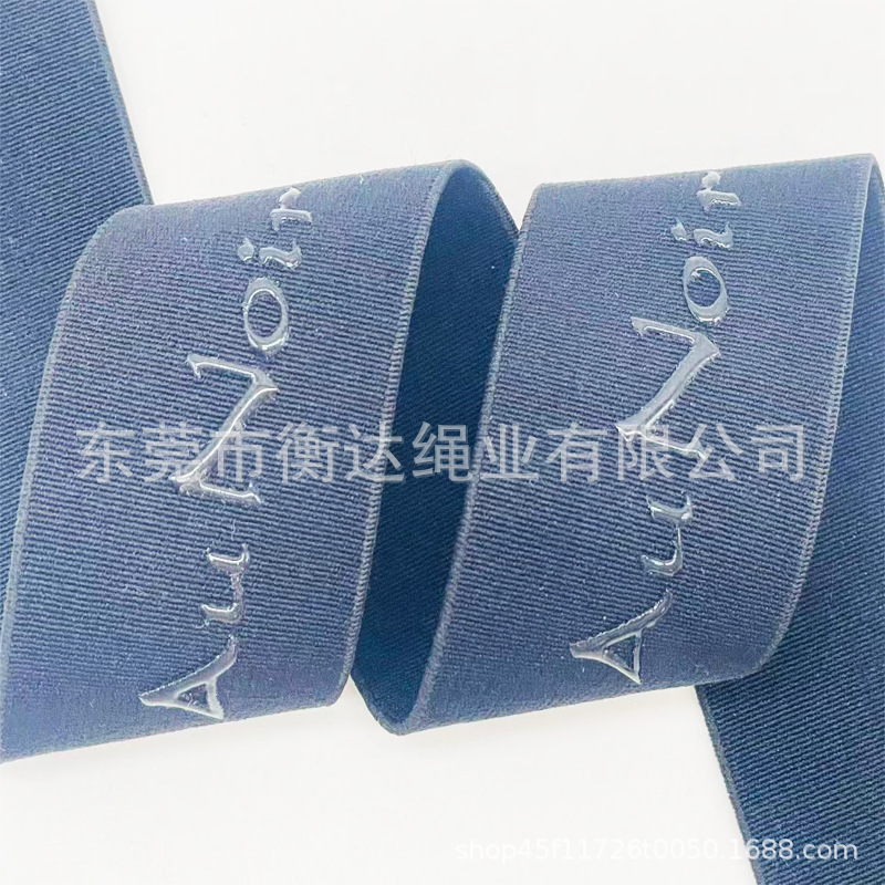 Personalizada antideslizante silicona goteo de impresión ciclismo banda elástica banda elástica de impresión de silicona de punto recto