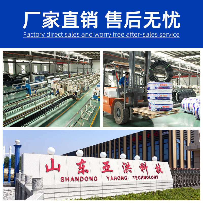 现货国标加厚hdpe给水管市政工程自来水饮水管农用灌溉pe水管硬管|undefined