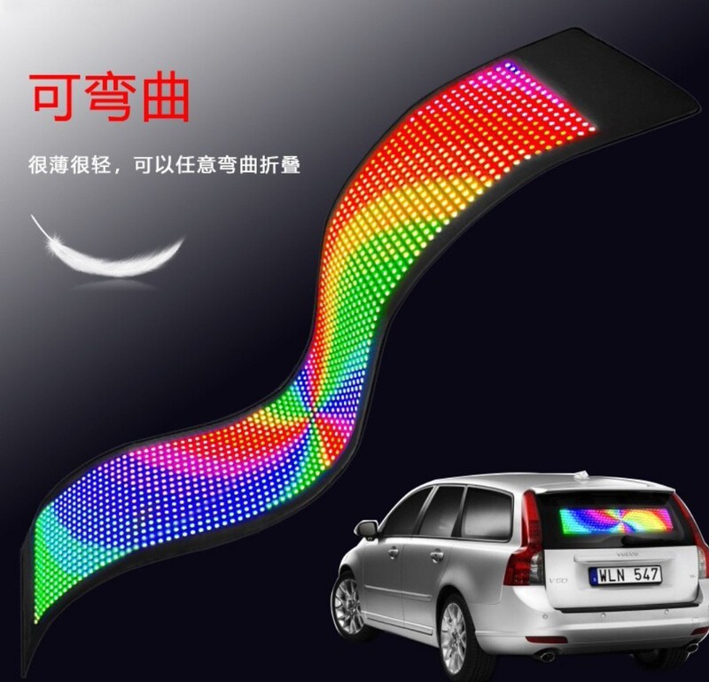 新型LED車載ディスプレイ携帯電話はLED電子車を送って自動車の後窓LEDフレキシブル車載スクリーンを貼る|undefined