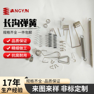 �S�����a�ӹ��|���r��֮�ߏ����͸��g�߉���֮늳؏���