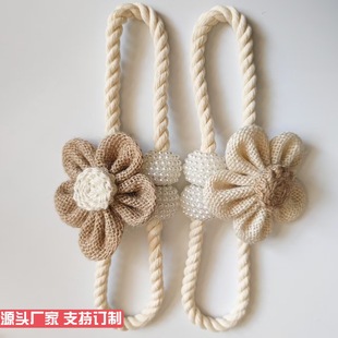 Modern Simple Linen Flower Curtain Straps Adjustable Cute Flower Storage Straps Fixed Straps