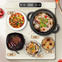 ���zů�˰�๦���ۯB���ذ��˰�ů�ˉ|���ò���˼ӟ�|�ٟ�