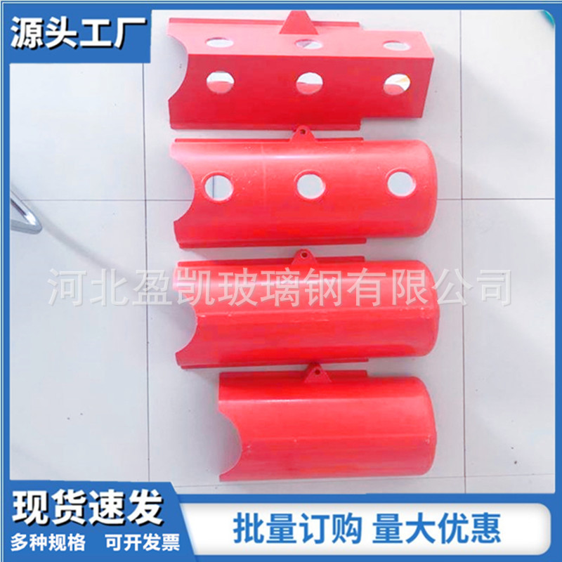 防鸟害占位器三角电力驱鸟占位阻挡器稳固型横担玻璃钢驱鸟占位器