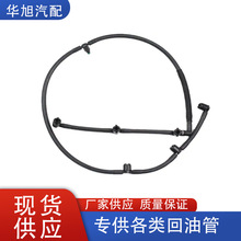 A6420707832�m��춱��YW212/S212/W164ȼ�ͻ��͹�