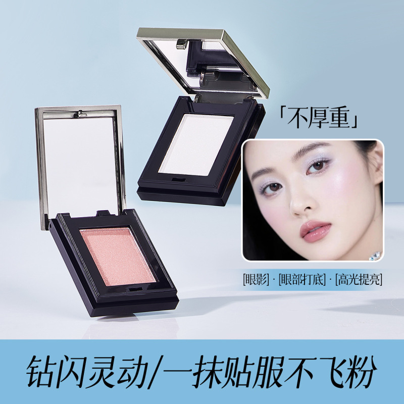 QXQY Zhaoheng 多目的パウダースモークモノクロアイシャドウ真珠光沢マットファイングリッター色が自然に明るくなります|undefined