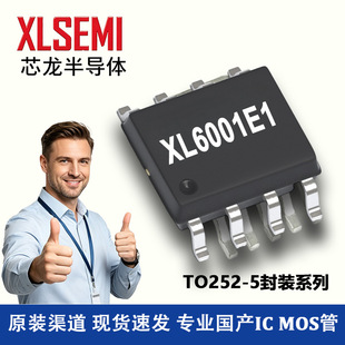XL1507-ADJE1 �Ϻ�о��TO252-5���b 4.5-40Vݔ�� 3A ͬ������оƬ