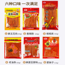 �����خaǧ����152g�W�t�������l���e��ʳ���l��Ƭ�������l�S��