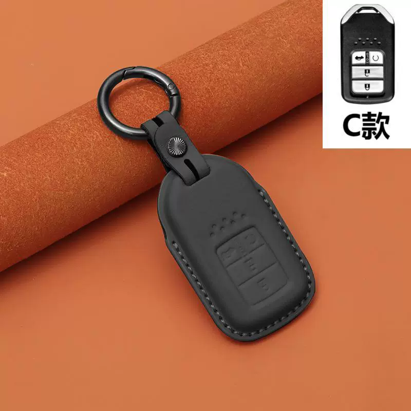 Подходит для кожаного кейса Honda 11-го поколения Simida New CRV Accord XRV Crown HRV Termid Leather Crucs Leather