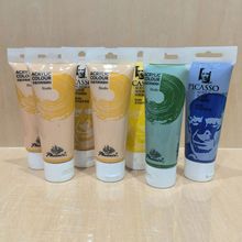 ��˱�ϩ����300ML�ֻ�ǽ��ʻ�����DIY����Ϳѻ���廭75ml��ɫ��